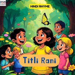 Titli Rani-BSsoCBFfRWo