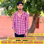 Toku Me Har Dam Chahto Reunho