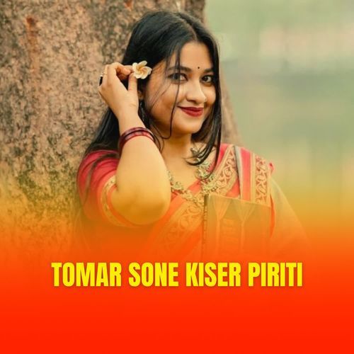 Tomar Sone Kiser Piriti