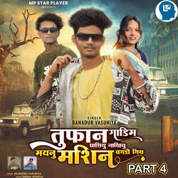 Toofan Gadim Ghasiyu Nakhiyu Maynu Machine Vagadi Giyu Part 4-JjwyAD9bUX4