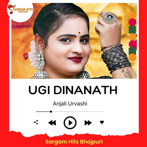 Ugi Dinanath