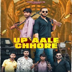 Up Aale Chhore-ASoDSxUAfQI