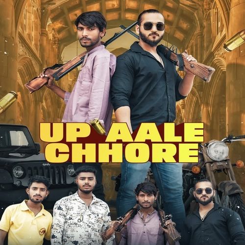 Up Aale Chhore