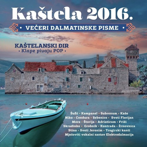 Večeri dalmatinske pisme (Kaštela 2016)