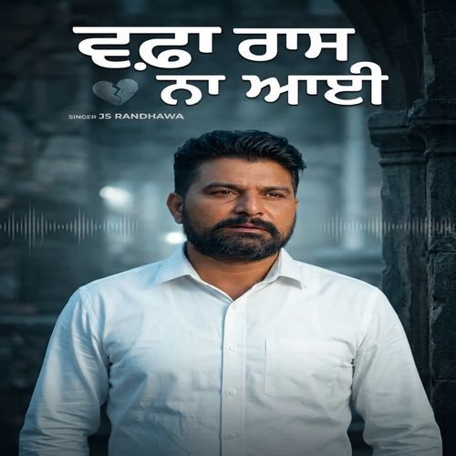 Wafa Raas Na Aayi