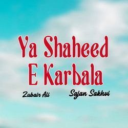 Ya Shaheed e Karbala-PSFYCEN-cV4