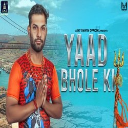 Yaad Bhole Ki-MiEaUj9GRn0