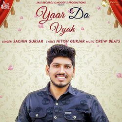 Yaar da Vyah-QyIobhtqAXU