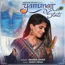 Yamunaji Stuti-Qh0zdSJ2bgs