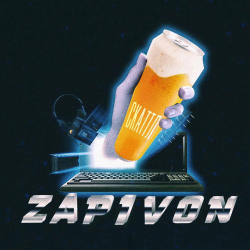 Zapivon_poster_image