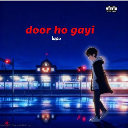 door ho gayi