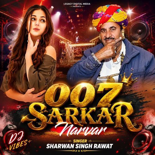 007 Sarkar Narvar