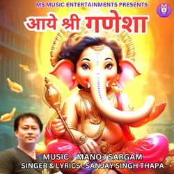 AAYE SHREE GANESHA-JxEeVz8dZ1Q