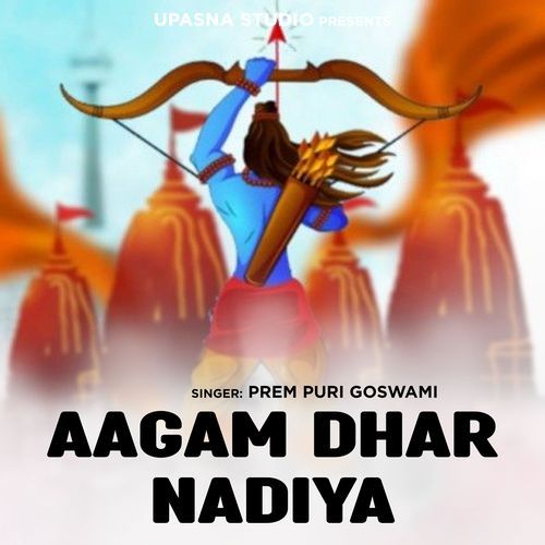 Aagam Dhar Nadiya