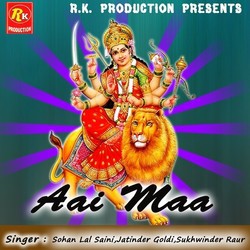 Aai Maa-MhEMR0QGZgM