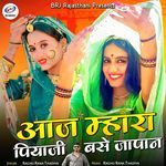 Aaj Mhara Piyaji Base Japan