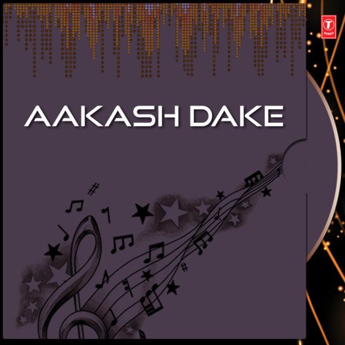 Aakash Dake