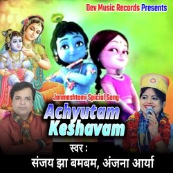 Achyutam Keshvam-QQwJWRJpcwM