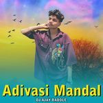 Adivasi Mandal