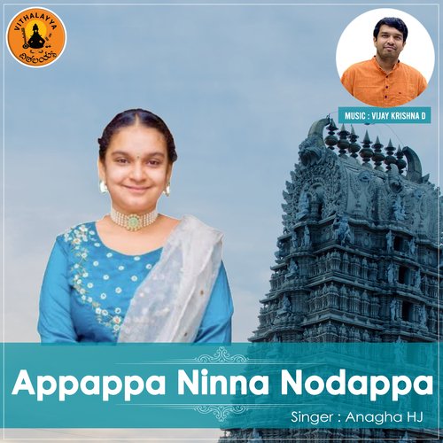 Appappa Ninna Nodapppa