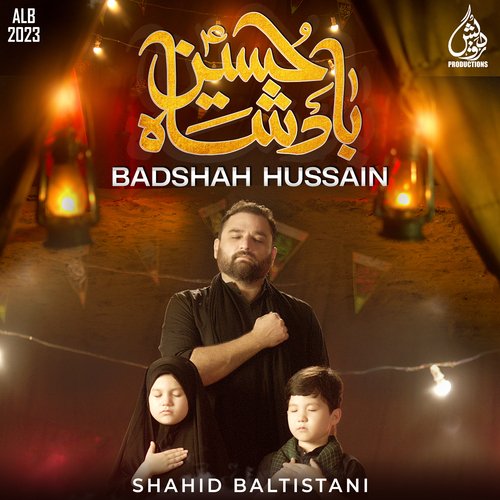 Badshah Hussain