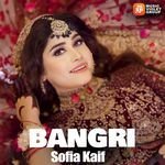 Bangri