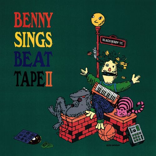 Beat 100 (feat. Marc Rebillet, Mocky & Cola Boyy) cover art