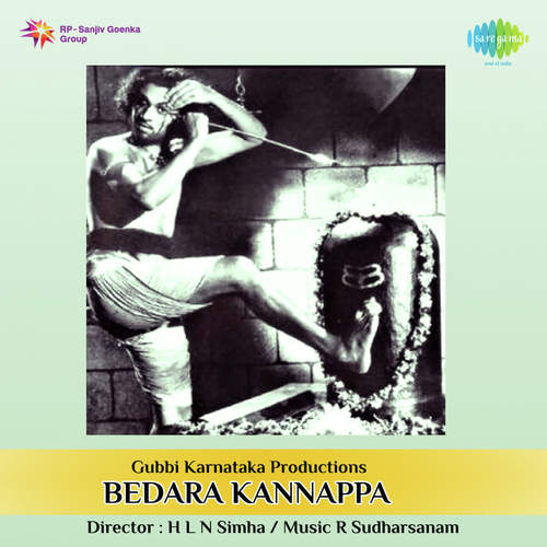 Bedara Kannappa