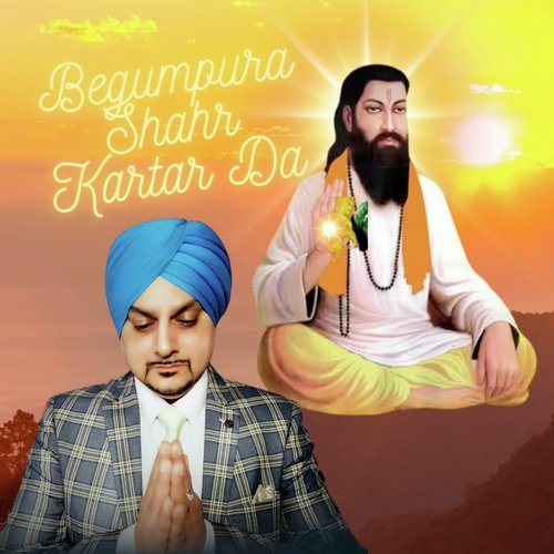 Begumpura Shahr Kartar Da
