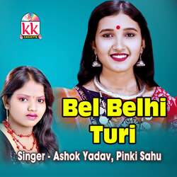 Bel Belhi Turi-GAMoQUx9VEE