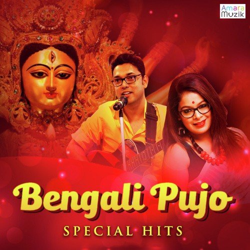Bengali Pujo - Special Hits