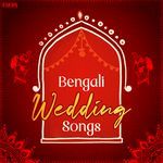 Amader Katha Sudhu Mone Rekho
