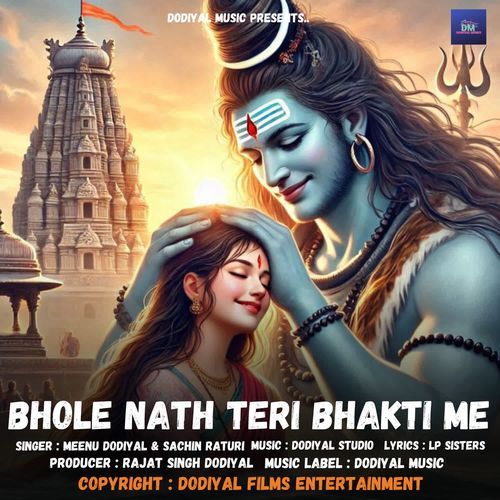 Bhole Nath Teri Bhakti Me