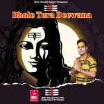 Bhole Tera Deewana