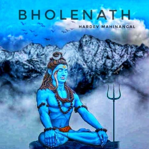 Bholenath