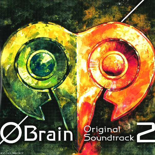 ΦBrain Kami no Puzzle (Original Motion Picture Soundtrack 2)