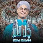 Chal Qalam