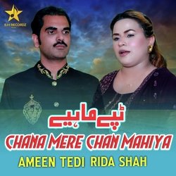 Chana Mere Chan Mahiya-CUU8ZRp1blA