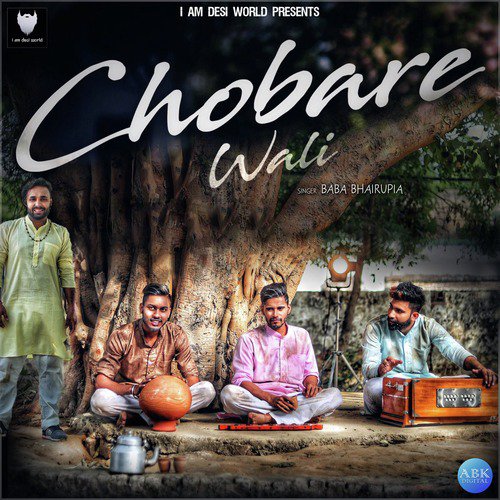 Chobare Wali_poster_image