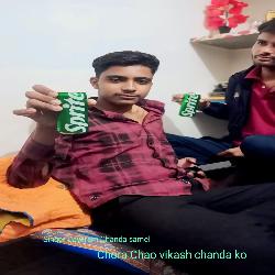 Chora Chao vikash chanda ko-MwwOZQ0dYEU