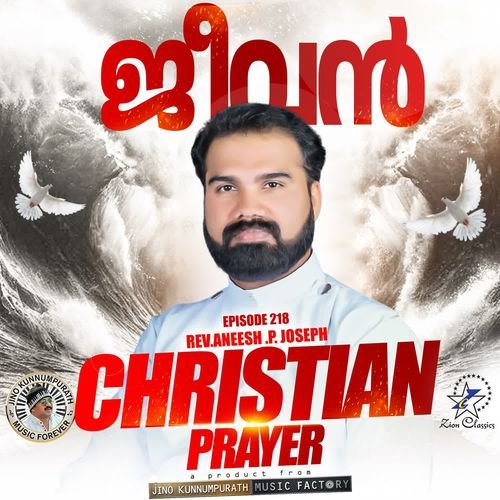 Christian Prayers Episode 218