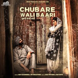 Chubare Wali Baari-MQY9AjBHBVw