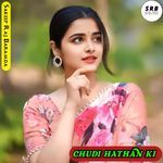 Chudi Hathan Ki