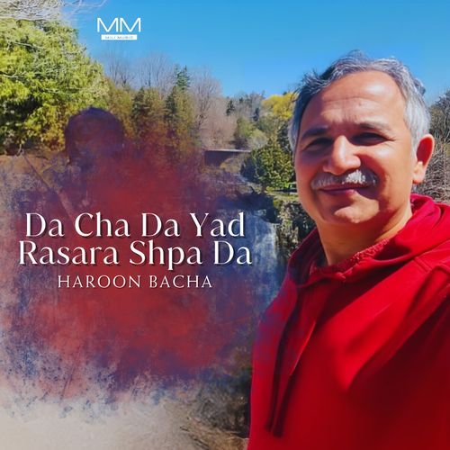 Da Cha Da Yad Rasara Shpa Da