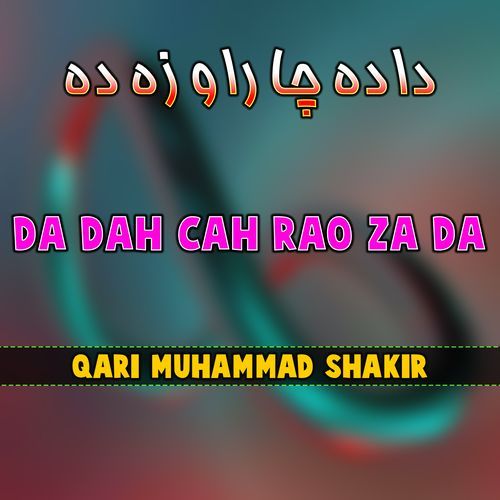 Da Dah Cah Rao Za Da