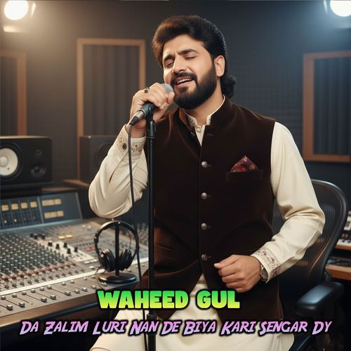 Da Zalim Luri Nan De Biya Kari Sengar Dy