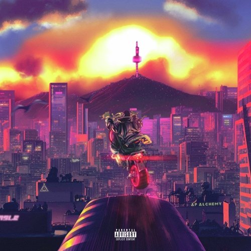 Daisy (Feat. 한요한) cover art