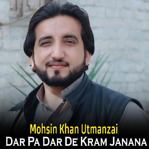 Da Kali Khalaq Peshmani La Pasawoma