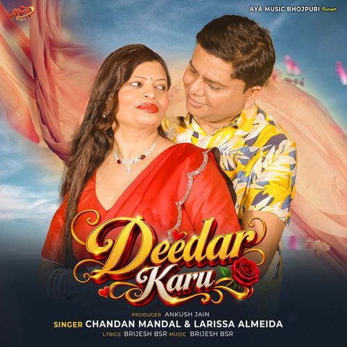 Deedar Karu