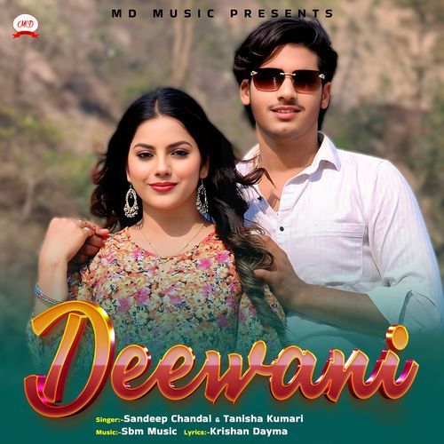 Deewani